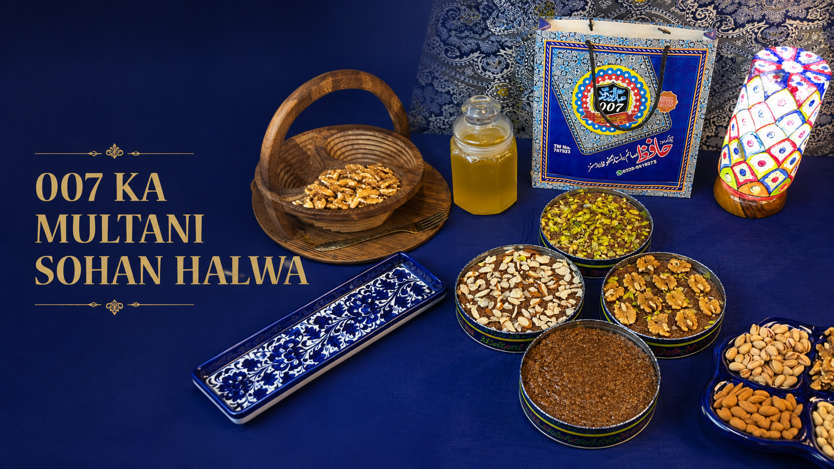 007 Ka Multani Sohan Halwa